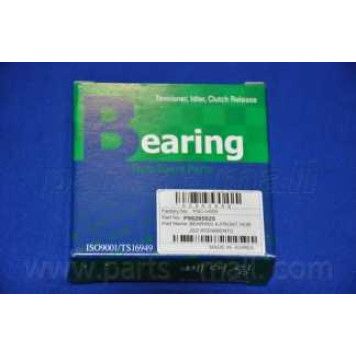 Комплект подшипника ступицы колеса PARTS-MALL PSC-H005