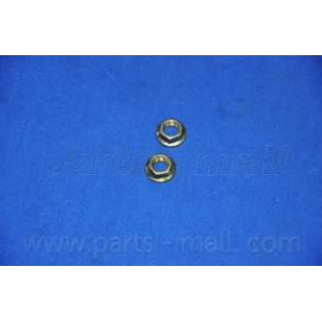 Тяга / стойка стабилизатора PARTS-MALL PXCLB-004-5