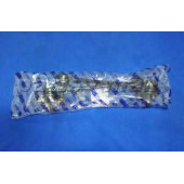 Тяга / стойка стабилизатора PARTS-MALL PXCLB-040