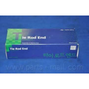 Наконечник поперечной рулевой тяги PARTS-MALL PXCTB-036