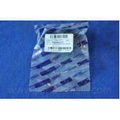 Ремкомплект тормозного суппорта PARTS-MALL PXEAC-007R