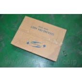 Вентилятор охлаждения двигателя PARTS-MALL PXNAA-050