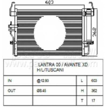 Конденсатор кондиционера PARTS-MALL PXNCA-072