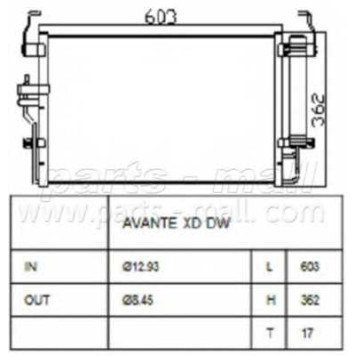 Конденсатор кондиционера PARTS-MALL PXNCA-073