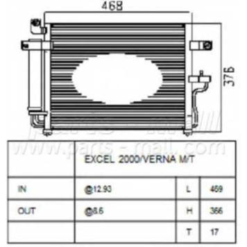 Конденсатор кондиционера PARTS-MALL PXNCA-076