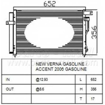 Конденсатор кондиционера PARTS-MALL PXNCA-090