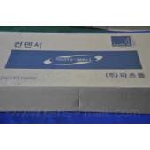 Конденсатор кондиционера PARTS-MALL PXNCA-118