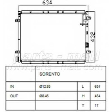 Конденсатор кондиционера PARTS-MALL PXNCB-038