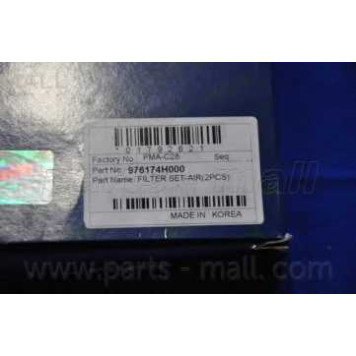 Сцепление вентилятора радиатора PARTS-MALL PXNFA-001-5