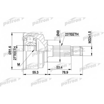 Шарнирный комплект приводного вала PATRON PCV1086