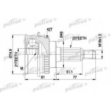 Шарнирный комплект приводного вала PATRON PCV1266