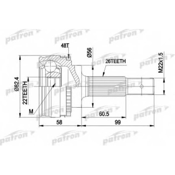 Шарнирный комплект приводного вала PATRON PCV1484