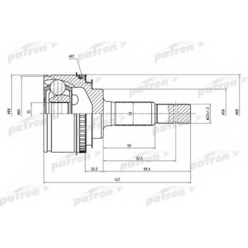 Шарнирный комплект приводного вала PATRON PCV2025
