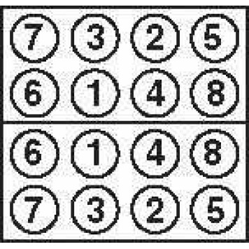 Комплект болтов головки цилидра PAYEN HBS265-1