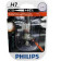 PHILIPS 12972CTVBW - лампа H7 12V 55W PX26d (серия CityVision Moto)