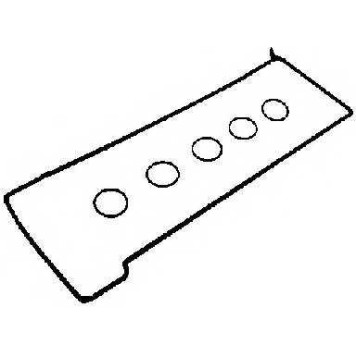 Комплект прокладок крышки головки цилиндра REINZ 15-31643-01