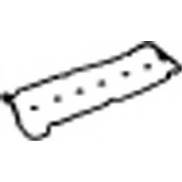 Комплект прокладок крышки головки цилиндра REINZ 15-31877-01