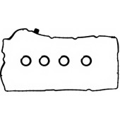 Комплект прокладок крышки головки цилиндра REINZ 15-42128-01
