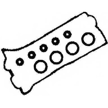 Комплект прокладок крышки головки цилиндра REINZ 15-52791-01