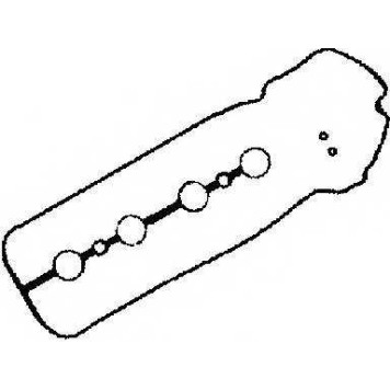 Комплект прокладок крышки головки цилиндра REINZ 15-53088-01