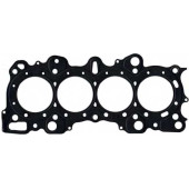 Прокладка головки цилиндра REINZ 61-53335-00