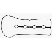 Прокладка крышки головки цилиндра REINZ 71-54053-00