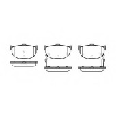 Колодки тормозные дисковые задний для HYUNDAI LANTRA(J-1) / NISSAN MAXIMA(J30) <b>REMSA 0294.12 / PCA029412</b>