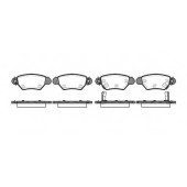 Колодки тормозные дисковые задний для OPEL ASTRA(53#B, 56#, 57#, F08#, F35#, F48#, F69#, F70), ZAFIRA(F75#) <b>REMSA 0685.02 / PCA068502</b>