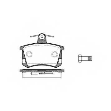 Колодки тормозные дисковые задний для AUDI A4(8D2,8D5,B5), COUPE(89,8B) <b>REMSA 0135.40 / PCA013540</b>