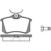 Колодки тормозные дисковые задний для VW GOLF(1H1,1H5,1J1), PASSAT(35I,3A2,3A5,3B2), POLO(6C,6N1,6R), VENTO(1H2) <b>REMSA 0263.00 / PCA026300</b>