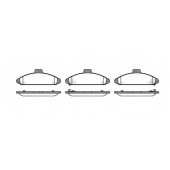 Колодки тормозные дисковые передний для HYUNDAI S(SLC) / TOYOTA COROLLA(#E11#) <b>REMSA 0404.02 / PCA040402</b>