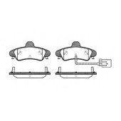 Колодки тормозные дисковые задний для FORD COUGAR(EC#), MONDEO(BAP,BFP,BNP,GBP) <b>REMSA 0433.12 / PCA043312</b>