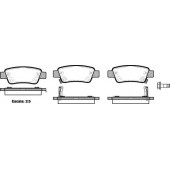 Колодки тормозные дисковые задний для HONDA CR(RE) <b>ROADHOUSE 21290.02 / PSX2129002</b>