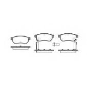 Колодки тормозные дисковые задний для HONDA ACCORD, CIVIC II Shuttle, CIVIC, CONCERTO, CRX, INTEGRA, JAZZ, PRELUDE <b>ROADHOUSE 2233.02 / PSX223302</b>
