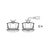 Колодки тормозные дисковые задний для AUDI A4(8D5,B5) <b>ROADHOUSE 2263.02 / PSX226302</b>