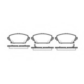 Колодки тормозные дисковые передний для HONDA ACCORD(CG,CH,CK) / NISSAN ALMERA TINO(V10), PRIMERA(P12,WP12) <b>ROADHOUSE 2694.02 / PSX269402</b>