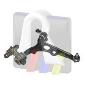 Рычаг независимой подвески колеса RTS 96-00572-1