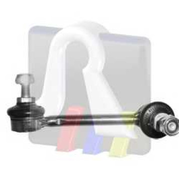 Тяга / стойка стабилизатора RTS 97-01472-1