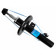 Амортизатор левый для PEUGEOT 207(WA#,WC#,WD#,WK#) <b>SACHS 313 679</b>