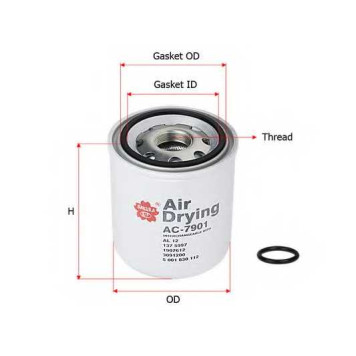 Патрон осушителя воздуха, пневматическая система SAKURA Automotive AC-7901