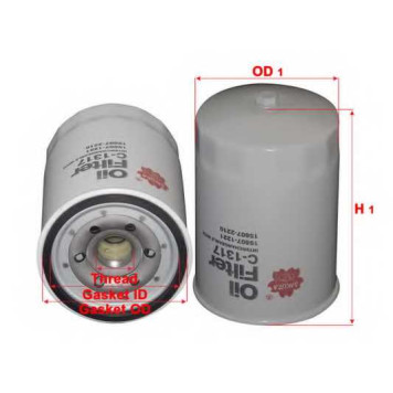 Фильтр масляный SAKURA Automotive C-1317