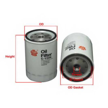 Фильтр масляный SAKURA Automotive C-1506