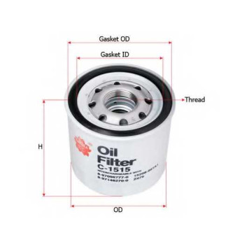 Фильтр масляный SAKURA Automotive C-1515