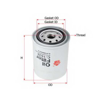 Фильтр масляный SAKURA Automotive C-1539