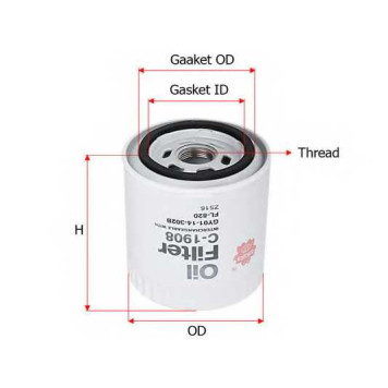 Фильтр масляный SAKURA Automotive C-1908