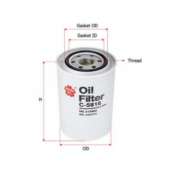 Фильтр масляный SAKURA Automotive C-5816