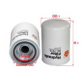 Фильтр гидравлической системы привода SAKURA Automotive HC-7913