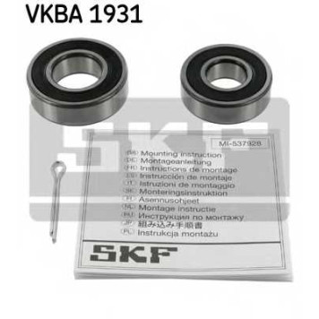 Комплект подшипника ступицы колеса SKF VKBA 1931