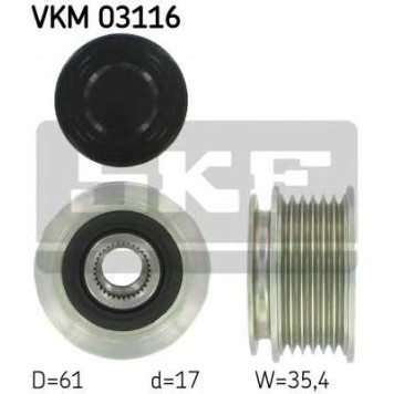 Механизм свободного хода генератора SKF VKM 03116