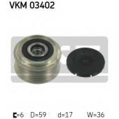 Механизм свободного хода генератора SKF VKM 03402